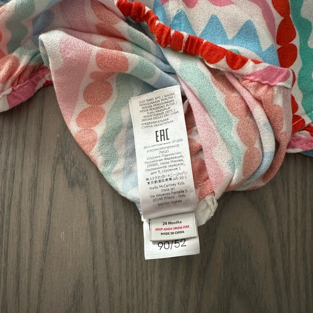 STELLA MCCARTNEY BABY GRAPHIC STRIPED JUMPSUIT